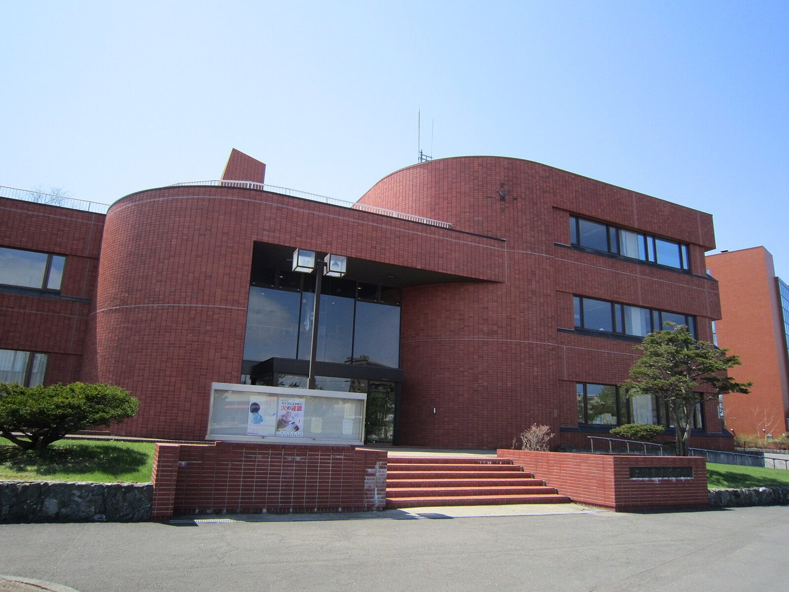 10月29日 江別市 野幌若葉町の一部で断水 13時30分〜16時30分・くみ置きを